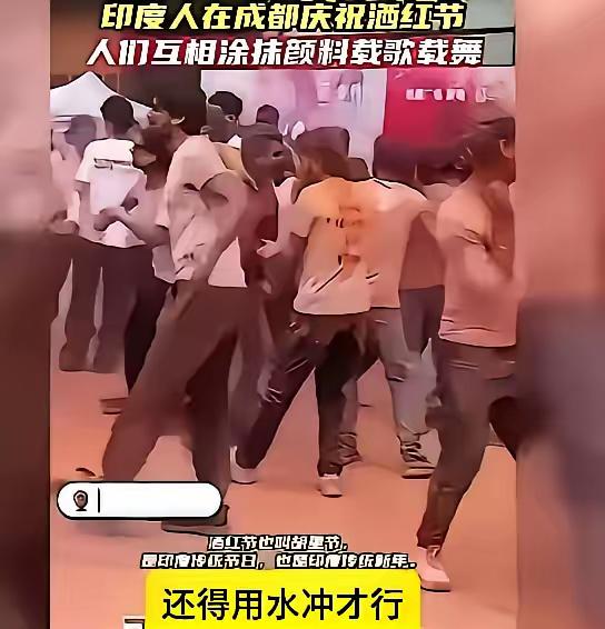 印度游客入境潮彻底引爆全网争议，多地民间自发形成"四不"共识，不接待、不让住、不
