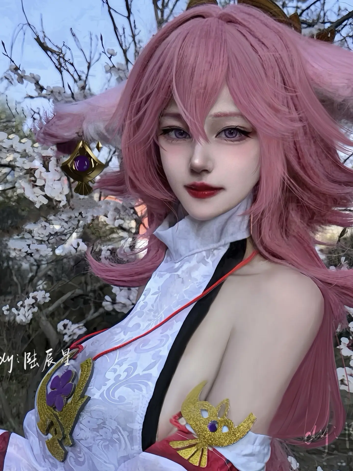 coser
