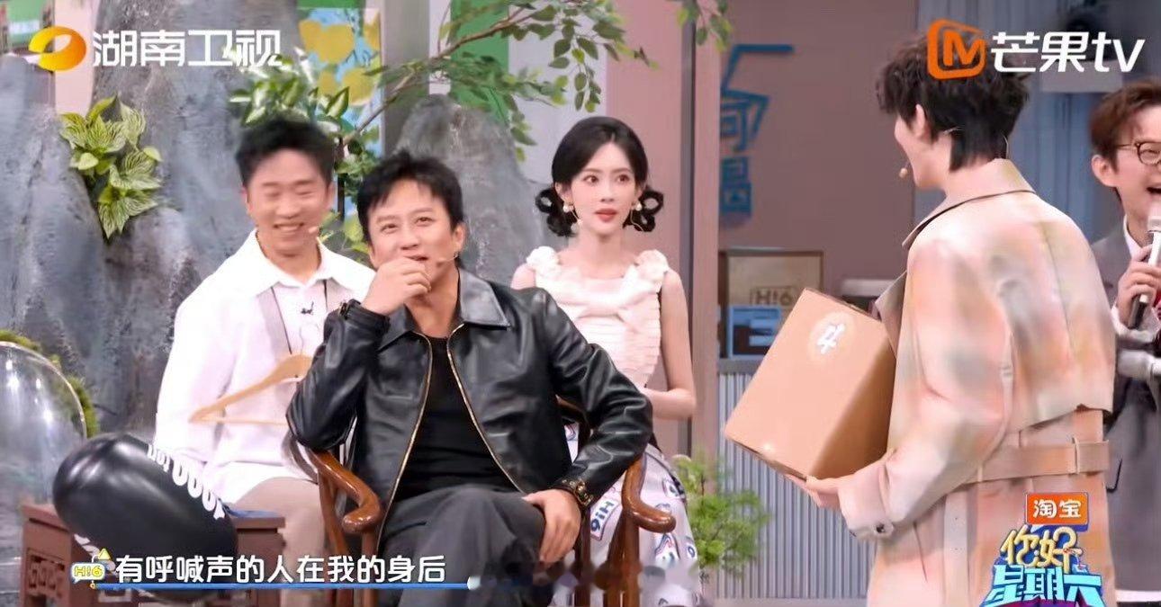 丁程鑫用最怂的语气说最狠的话丁程鑫我的兵就是邓超的兵你好星期六 谁被丁程鑫的怂萌