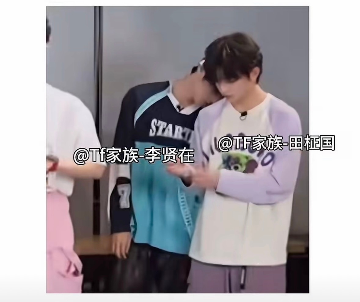 别的都能绷住 这张真绷不住