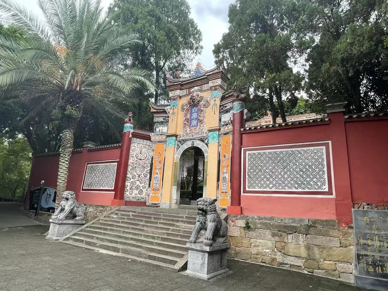打卡白帝城
朝辞白帝彩云间
#旅行随拍纪录。# 
（张武超）