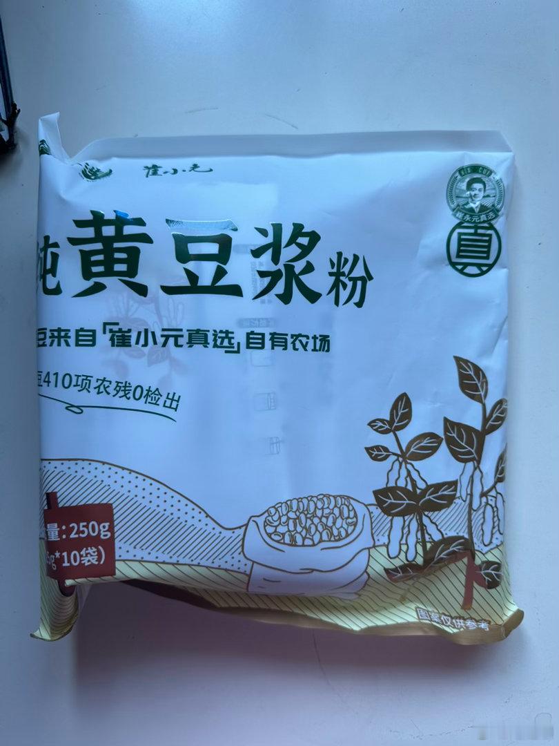 也不知是哪位朋友给我邮寄的崔永远真选的黄豆浆粉？早上冲了一杯，豆香浓郁、没有豆腥