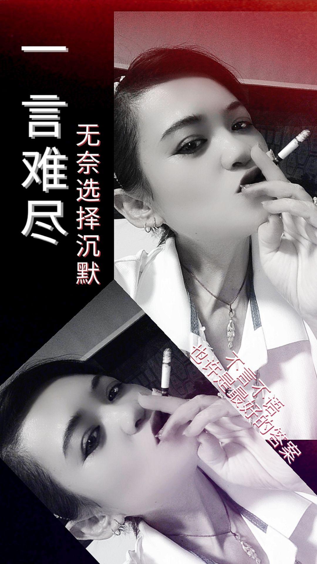 是啊，单身之后，选择了沉默。#记录真实生活