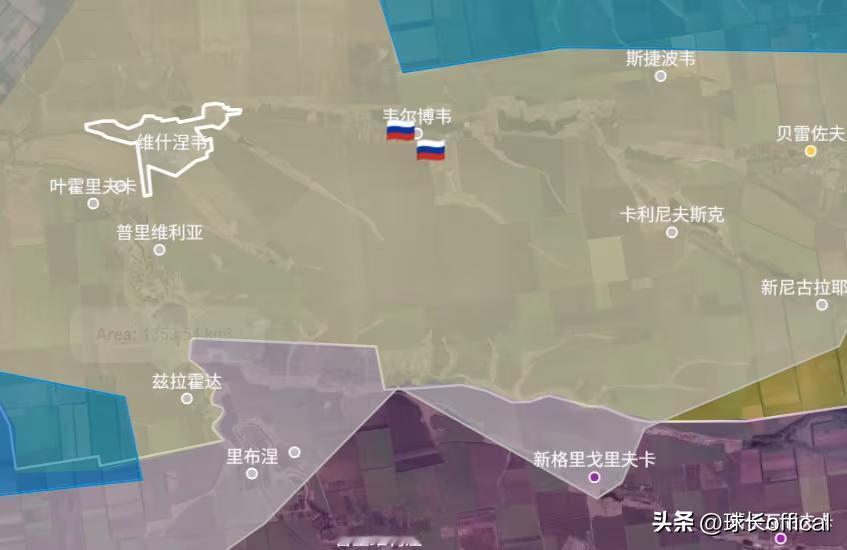 第聂伯罗方向，韦尔博韦俄军插旗，此外此前丢的米尔内也夺回来了。彻底粉碎了乌军反攻