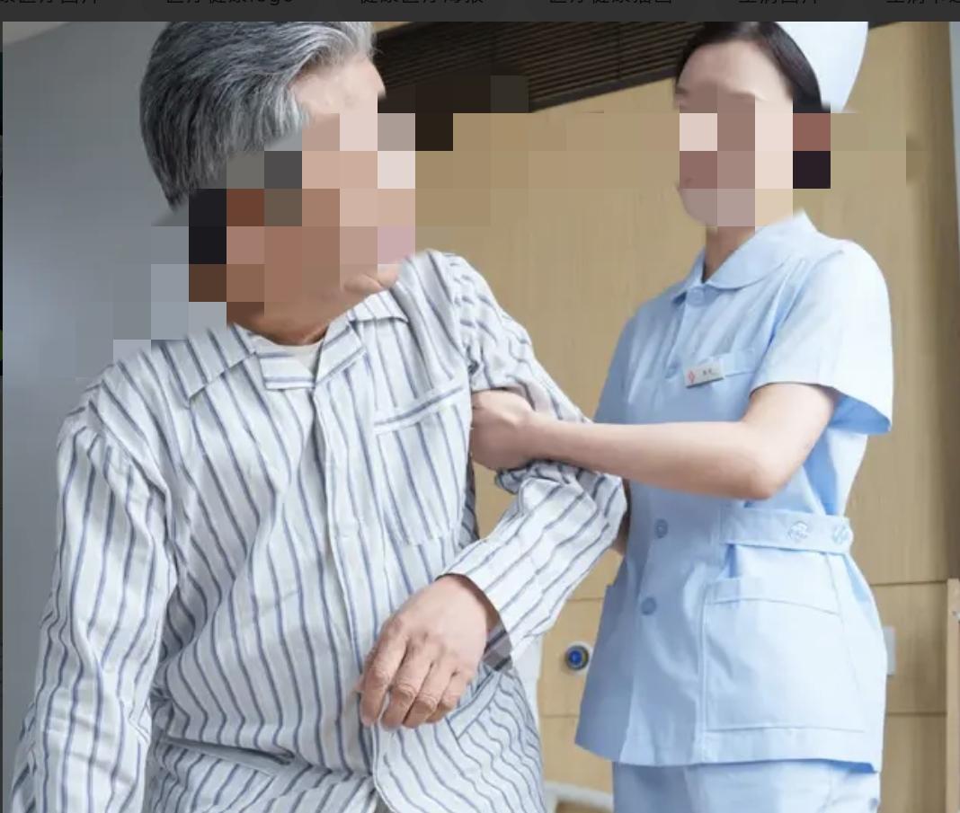 家人们早上好！今天咱来唠一唠二八事件里那个保姆和雇主的事儿，真是越琢磨越有意思。