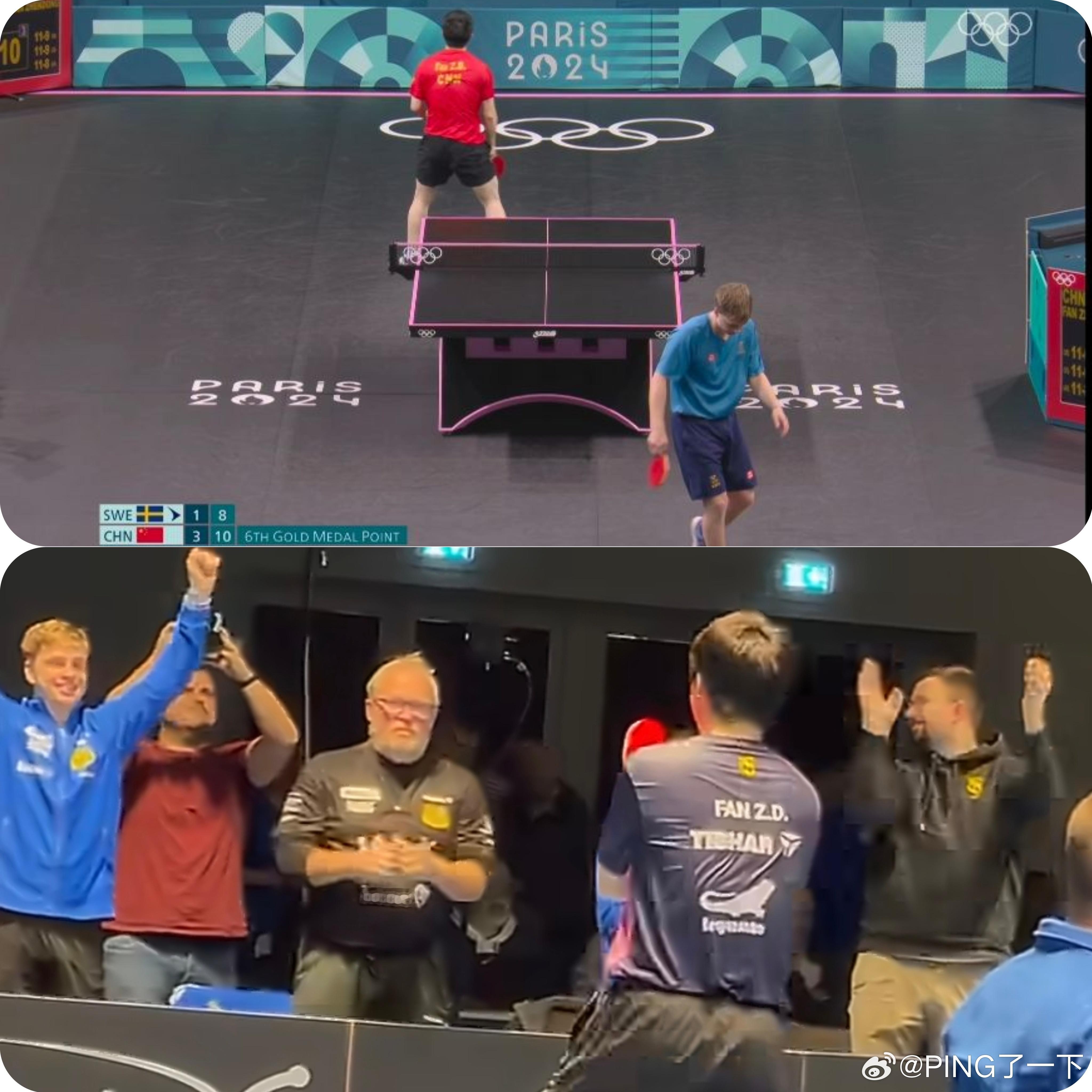 樊振东做了三次“东式姆巴佩” 三次小莫都在。这一次与小莫面对面的庆祝，也是弥补了