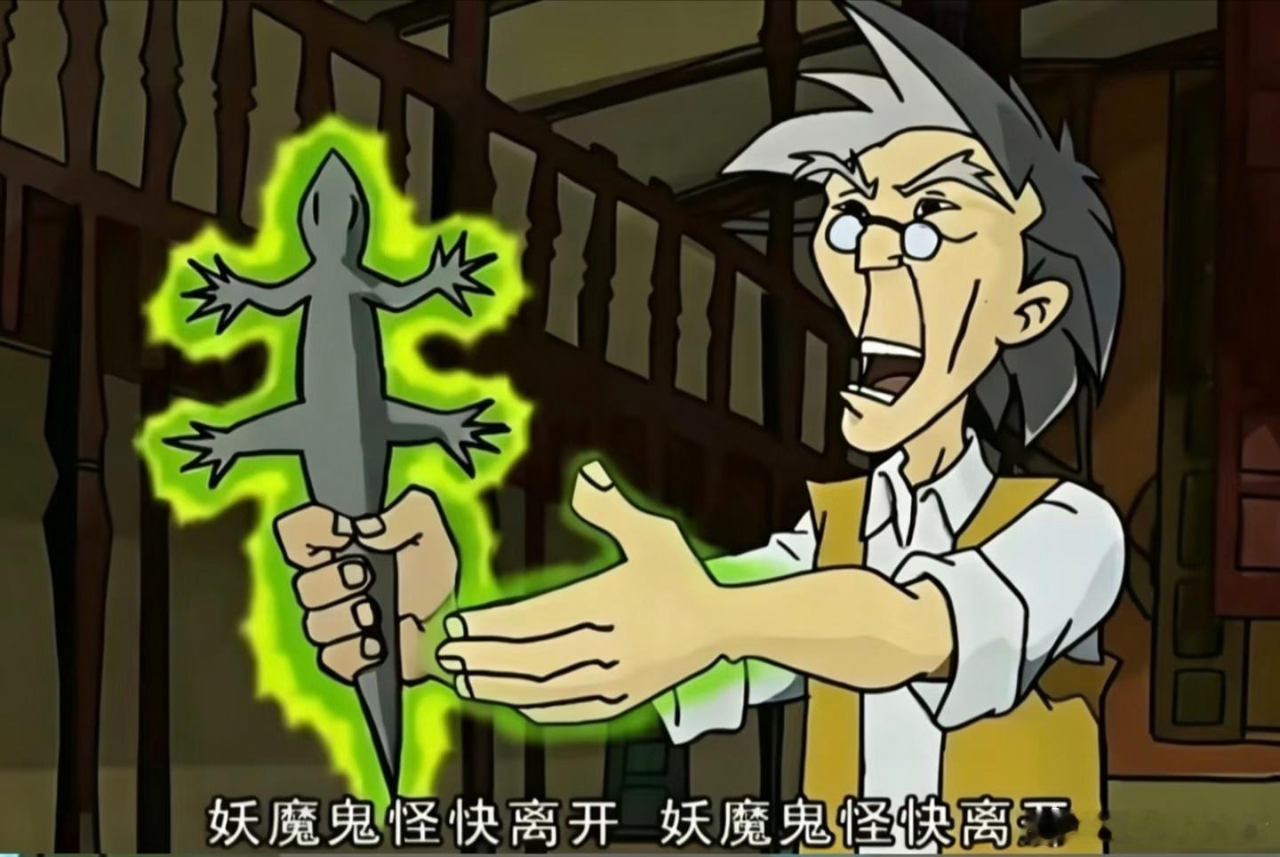 分享图片 