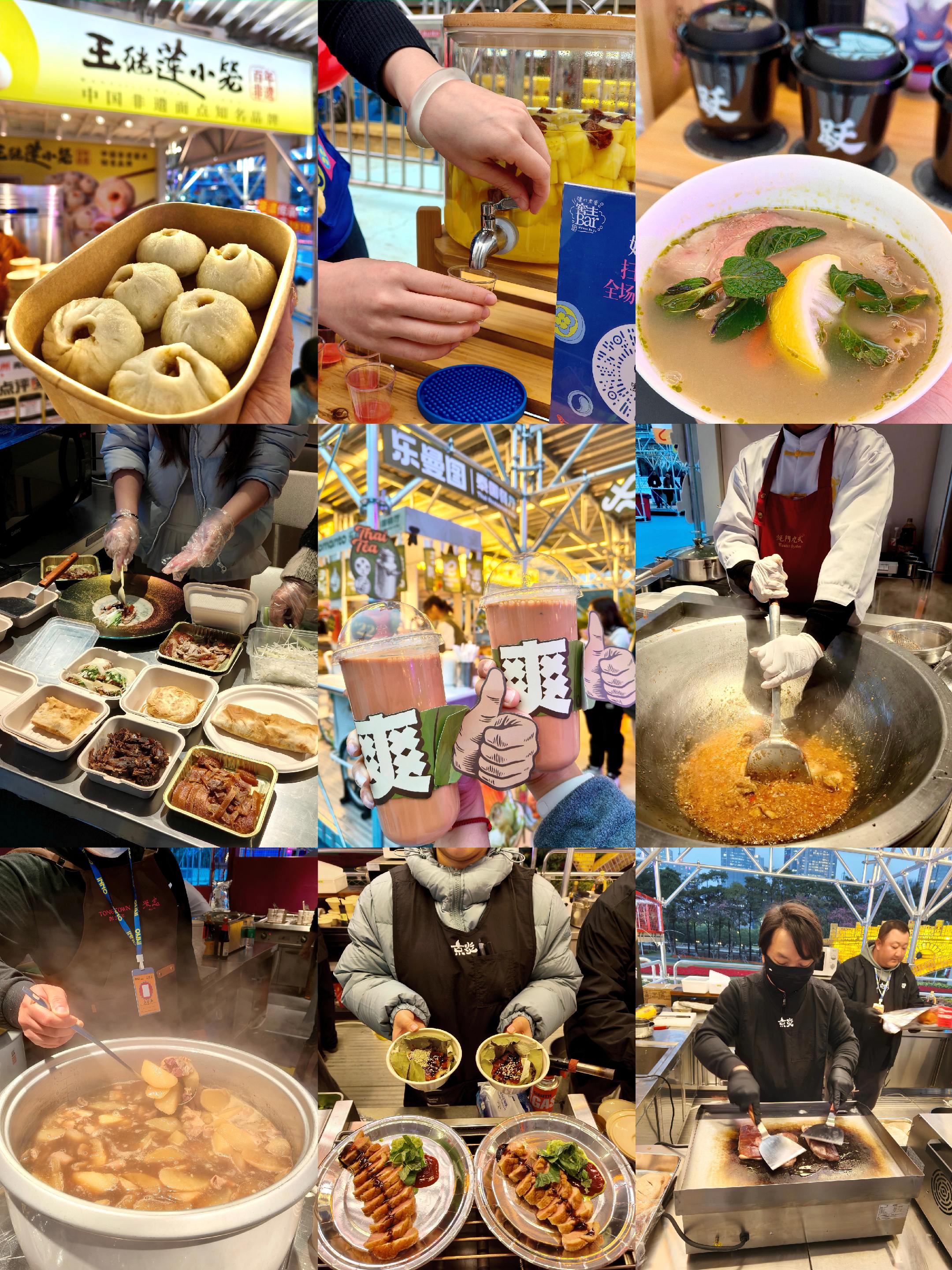 n刷海心沙！0元入场免费吃 海心沙这个INNO嘉年华我们真的是来一次爱...