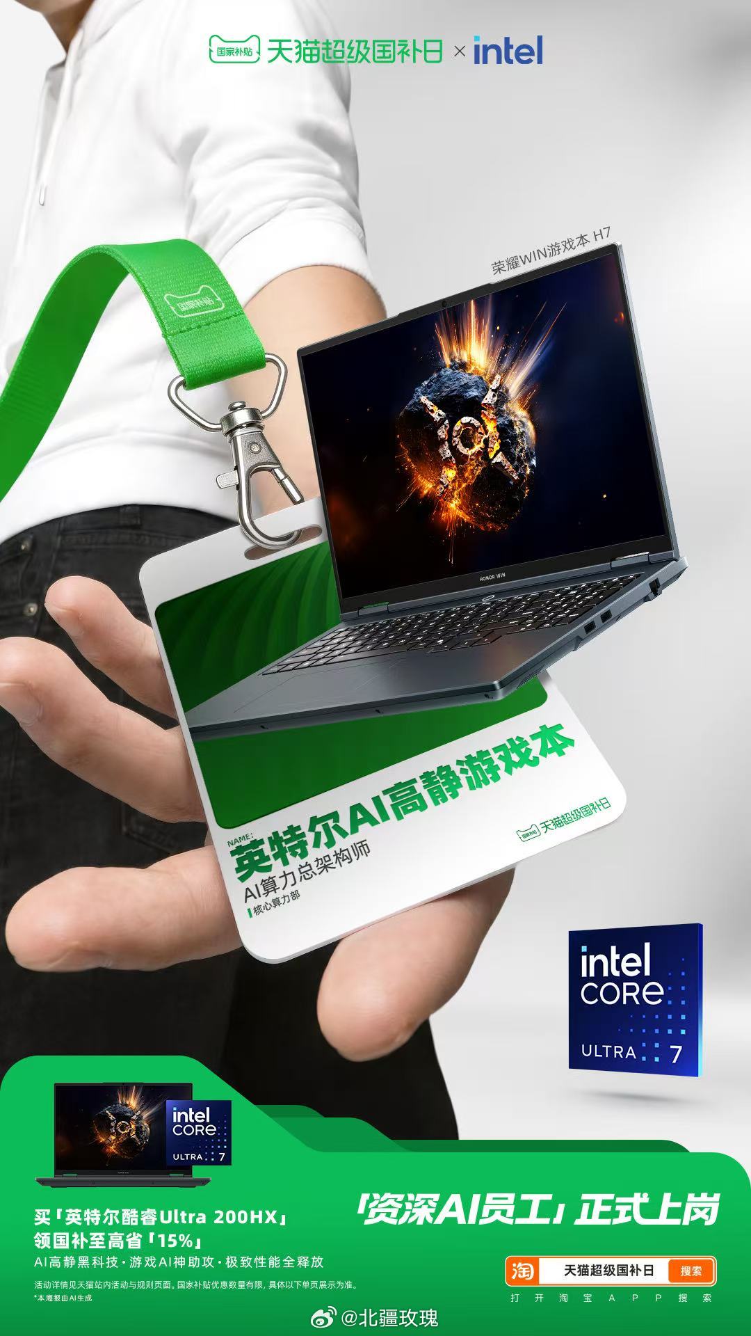 第一次见面试这么松弛的人李诞专场的直播太有意思了，碳基对阵硅基趣味拉满，整场笑点