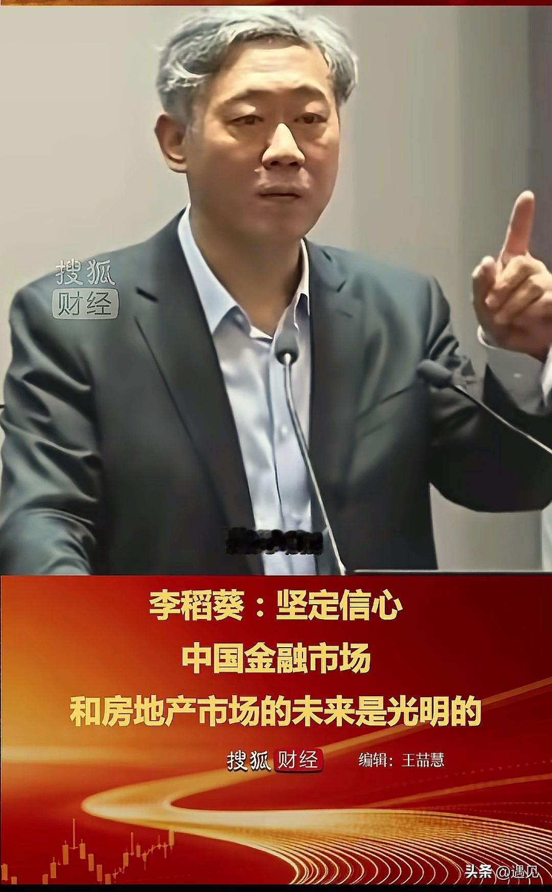 坚定信心，房地产市场的未来是光明的！
是的，你没看错，房地产市场会有未来！这是经