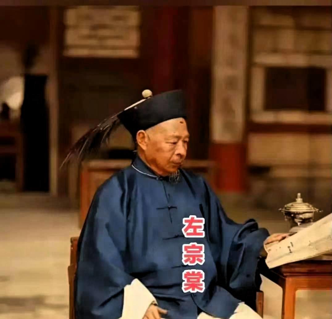 看懂伊朗后，真的理解左宗棠了。历史上的波斯帝国疆域广阔，进入近代后，伊朗在与沙俄