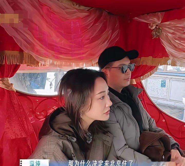 金莎和孙丞潇在综艺里还说是“上海籍恋人”。可镜头外，金莎妈妈的协和医院挂号单、他