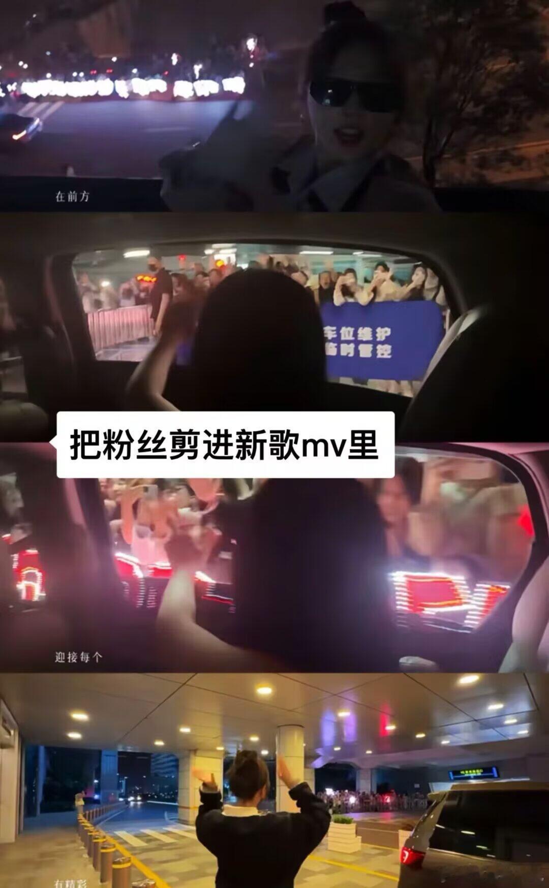 虞书欣富有且大方终于读懂虞书欣富有且大方的含义，大方送出同款手镯、千元香水，疫情
