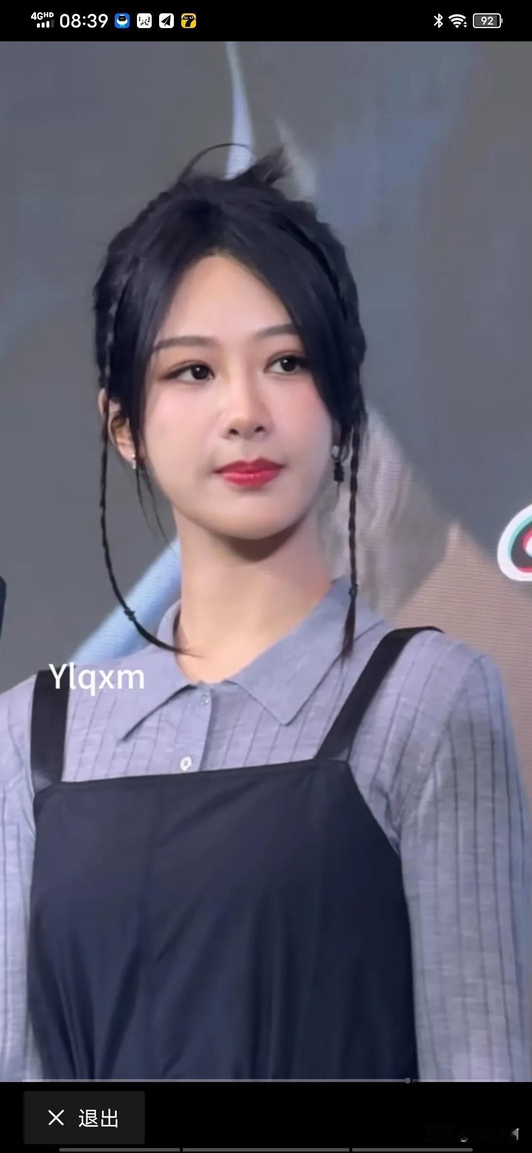 有演技，很可爱，但是一直医美也是显而易见的，就别夸美了#杨紫# #整容#