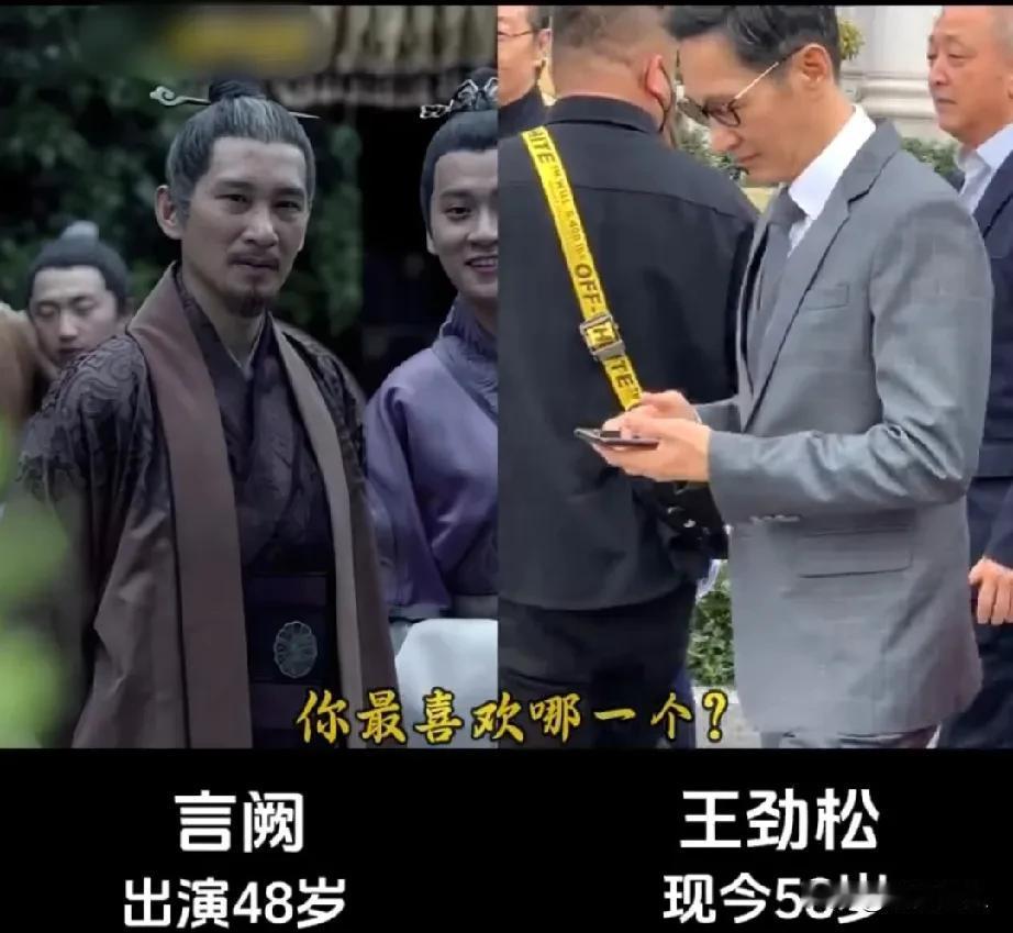 2015年电视剧《琅琊榜》演员变化！