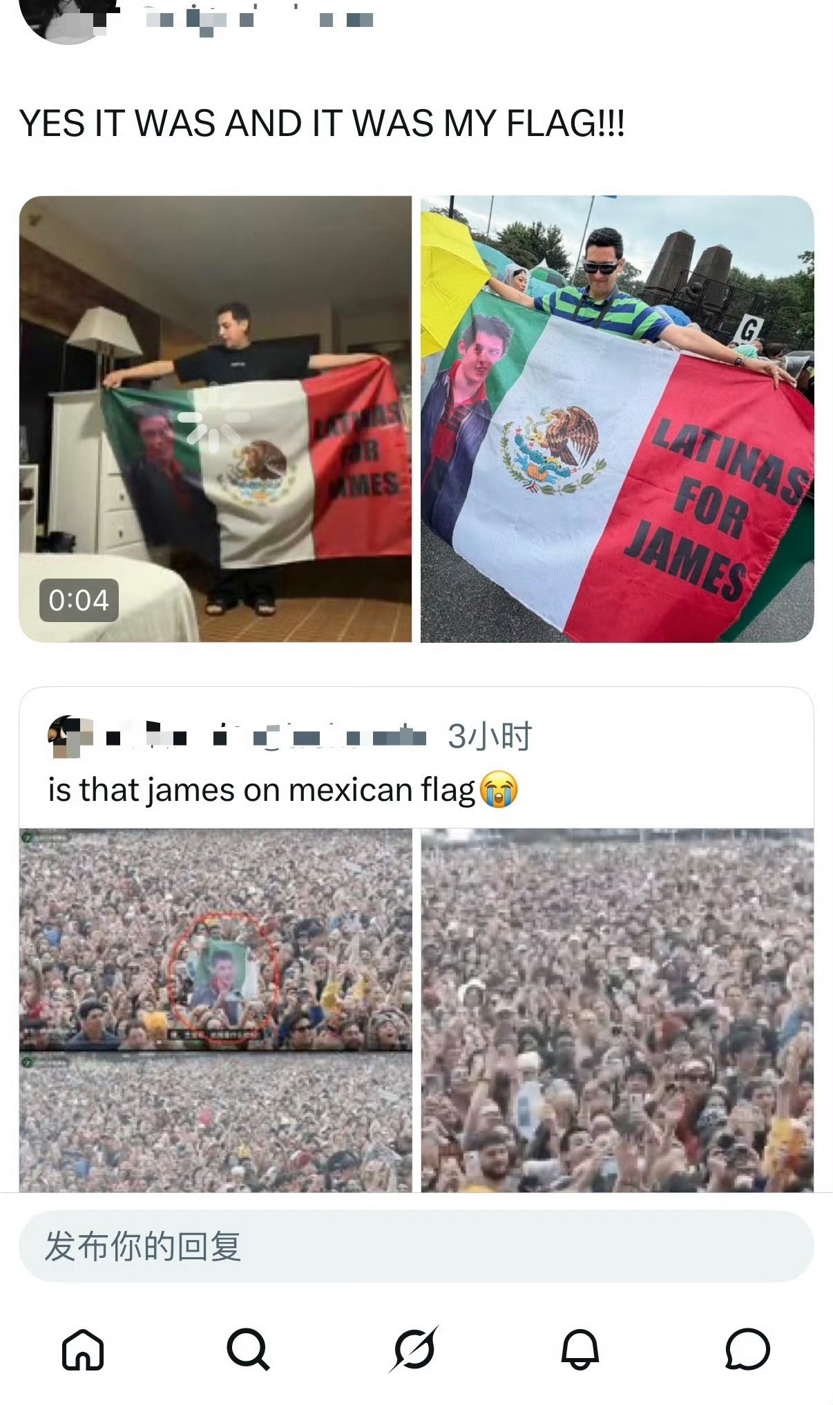 卧槽居然是这个姐姐的老公吗好有趣James flag!!! 