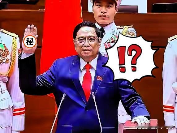 不怀好意，
越南对中国出手了！
在巴西对中国进行反倾销调查之后，越南居然也对中国