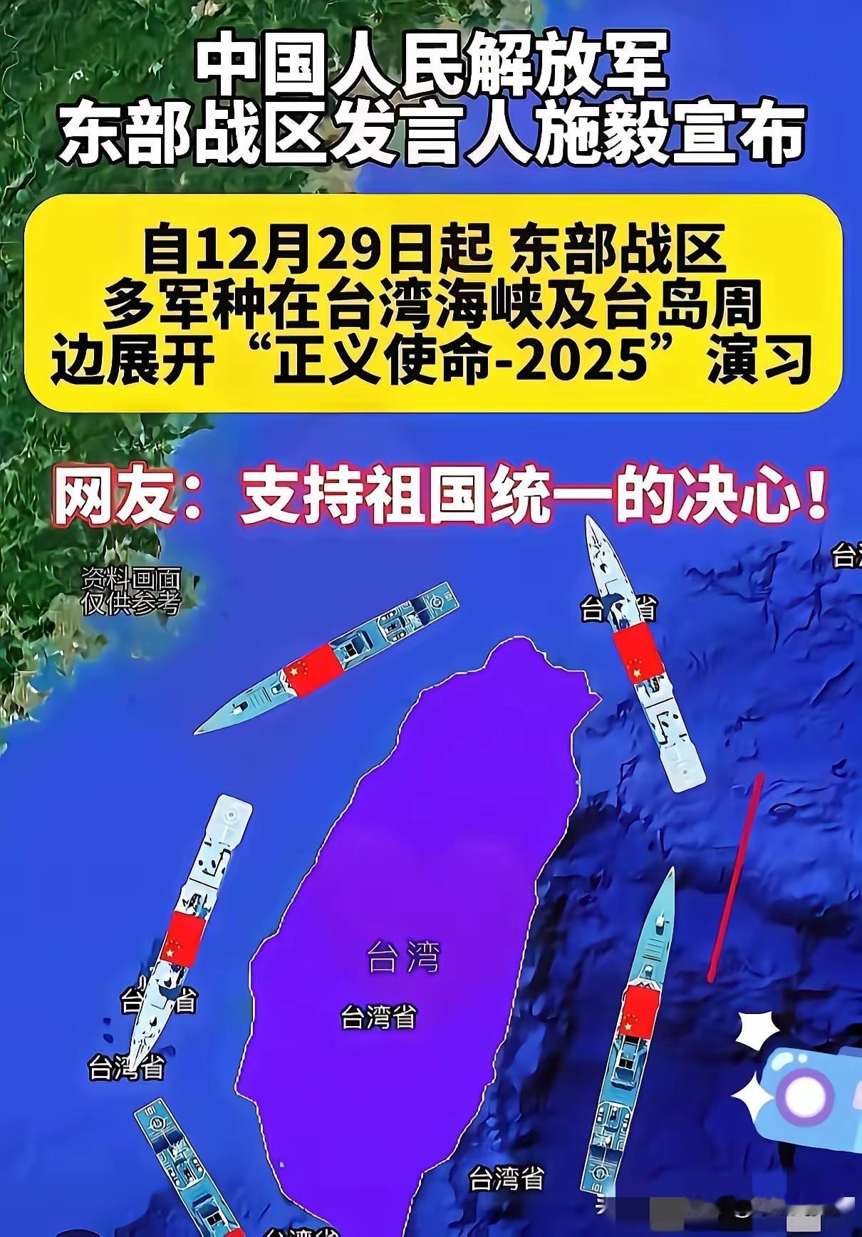 我有预感，国际规则这次真的要变天了！

因为这次事件最大的影响，不是军事对抗，也