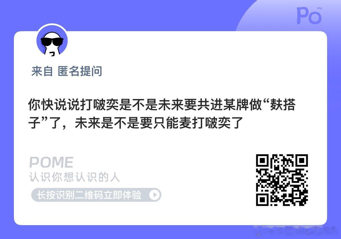 [疑问][疑问][疑问][疑问] ​​​