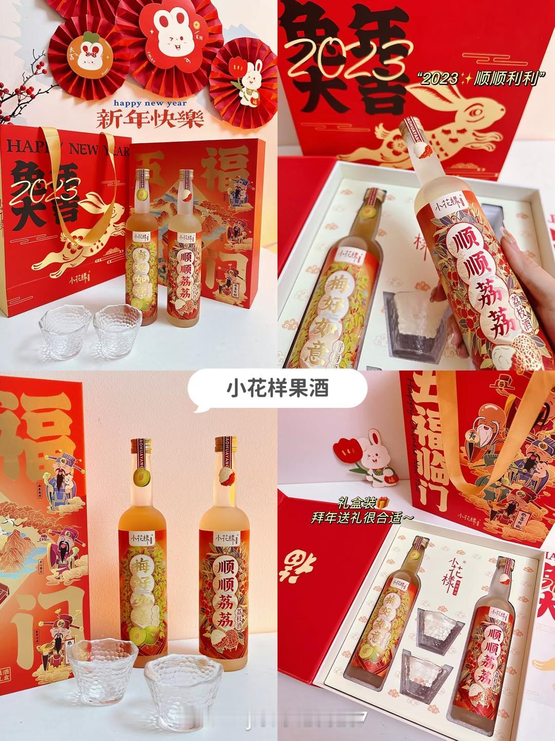 #随时随地大小吃