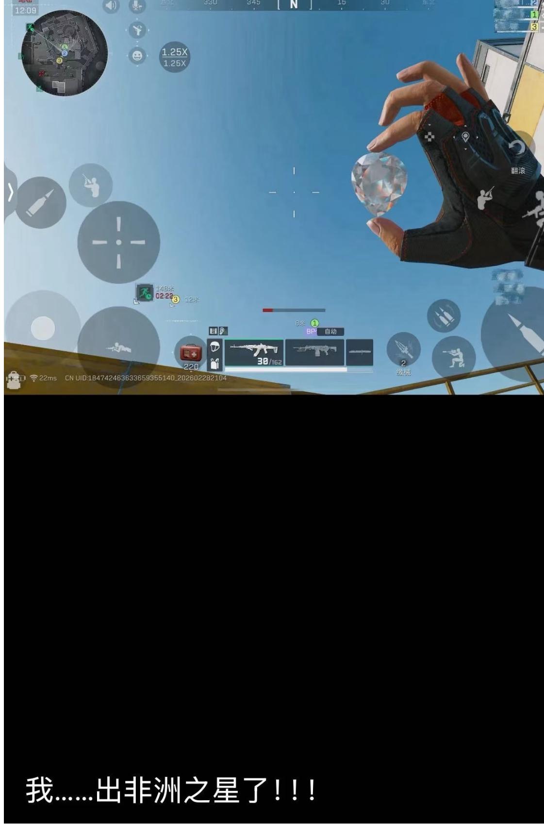 生哥：叫我儿子别打游戏了，他永远都是“马上～马上～”。
果然是虎父无犬子，冠军哥