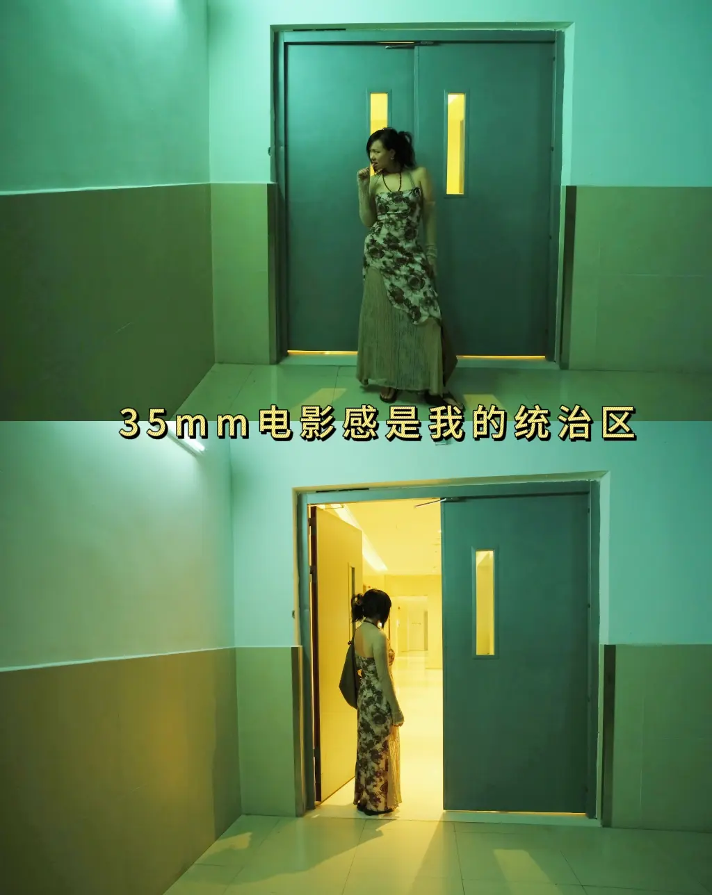 谁说国庆节出去才能拍大片，看看我的35m.面对国庆节人山人海的人头旅行...
