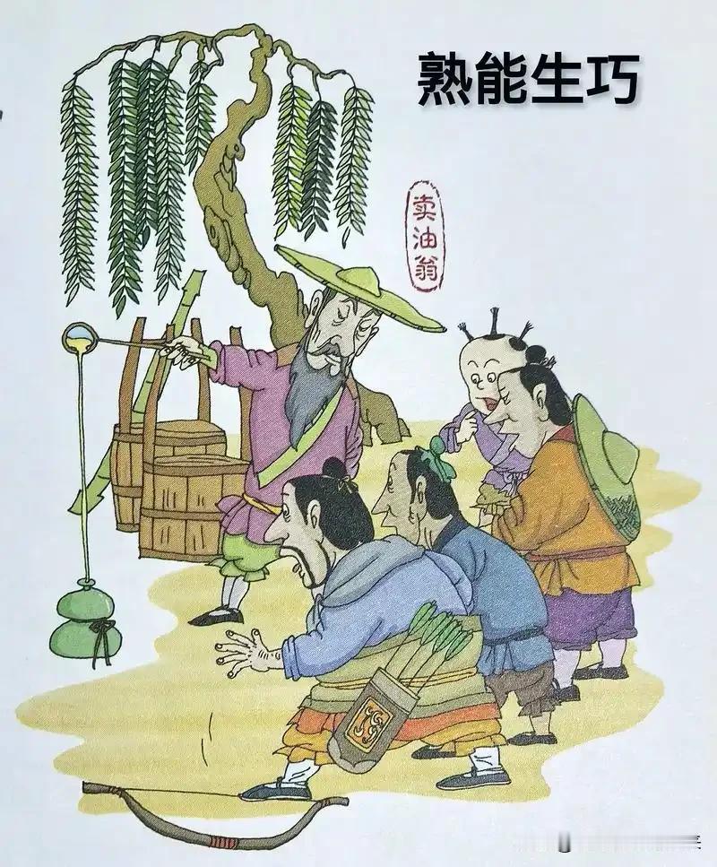 一天一词牌：9月份梳理的4个词牌规则复习！——[词韵观心·第503期]

一、9