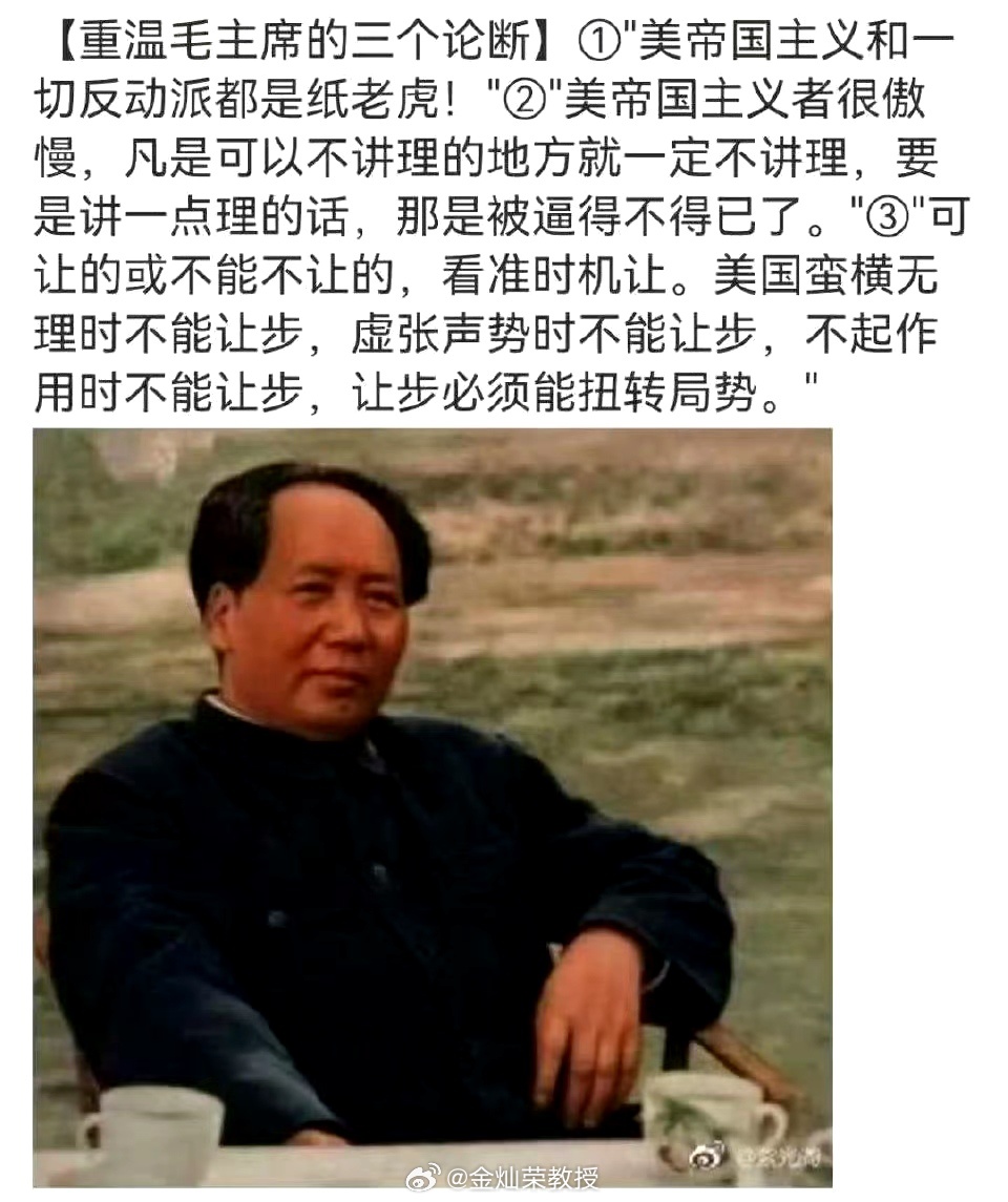 重温一遍。 ​​​