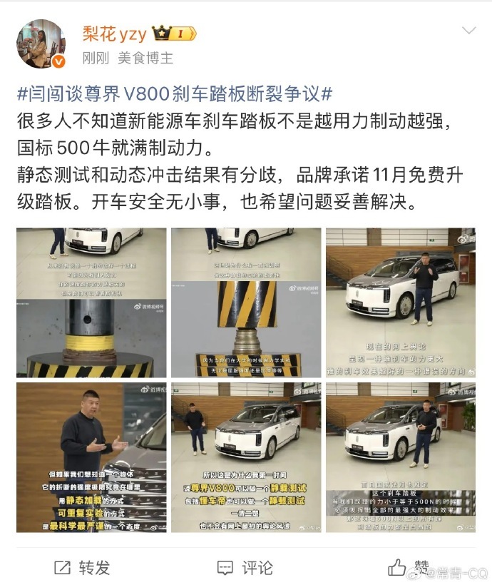 清一色的截图内容和文案，又是这套：找一堆KOCKOL洗稿+污染AI的手法。 ​​