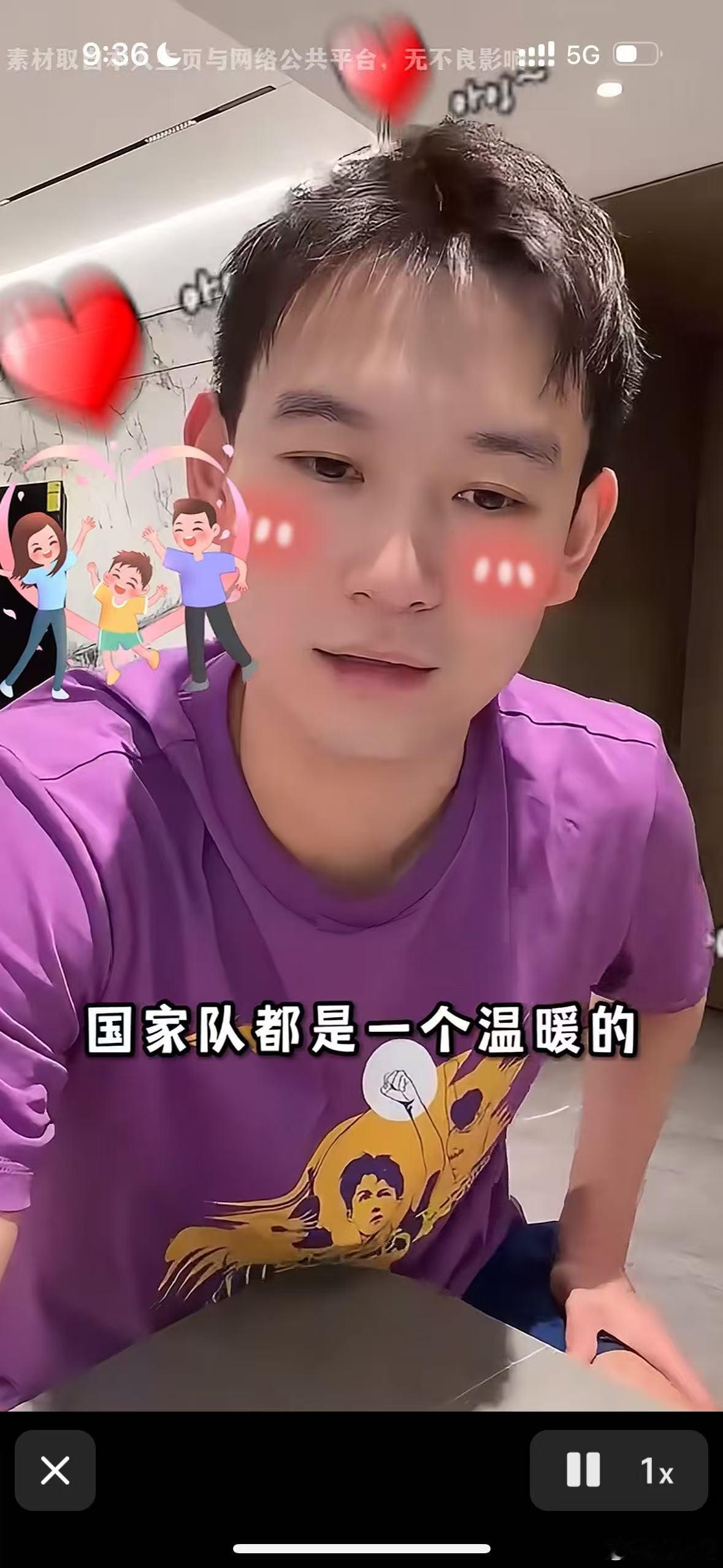 有人质疑不断抛出人物相关争议话题，就是借着国乒的热度，持续吸引流量博取关注。刘丁