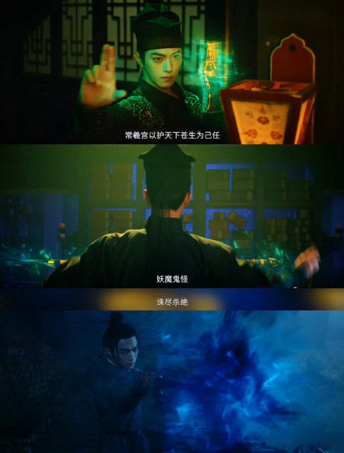 许凯禁欲系还是近欲系 梅逐雨被撩时的模样好有意思。 ​​​