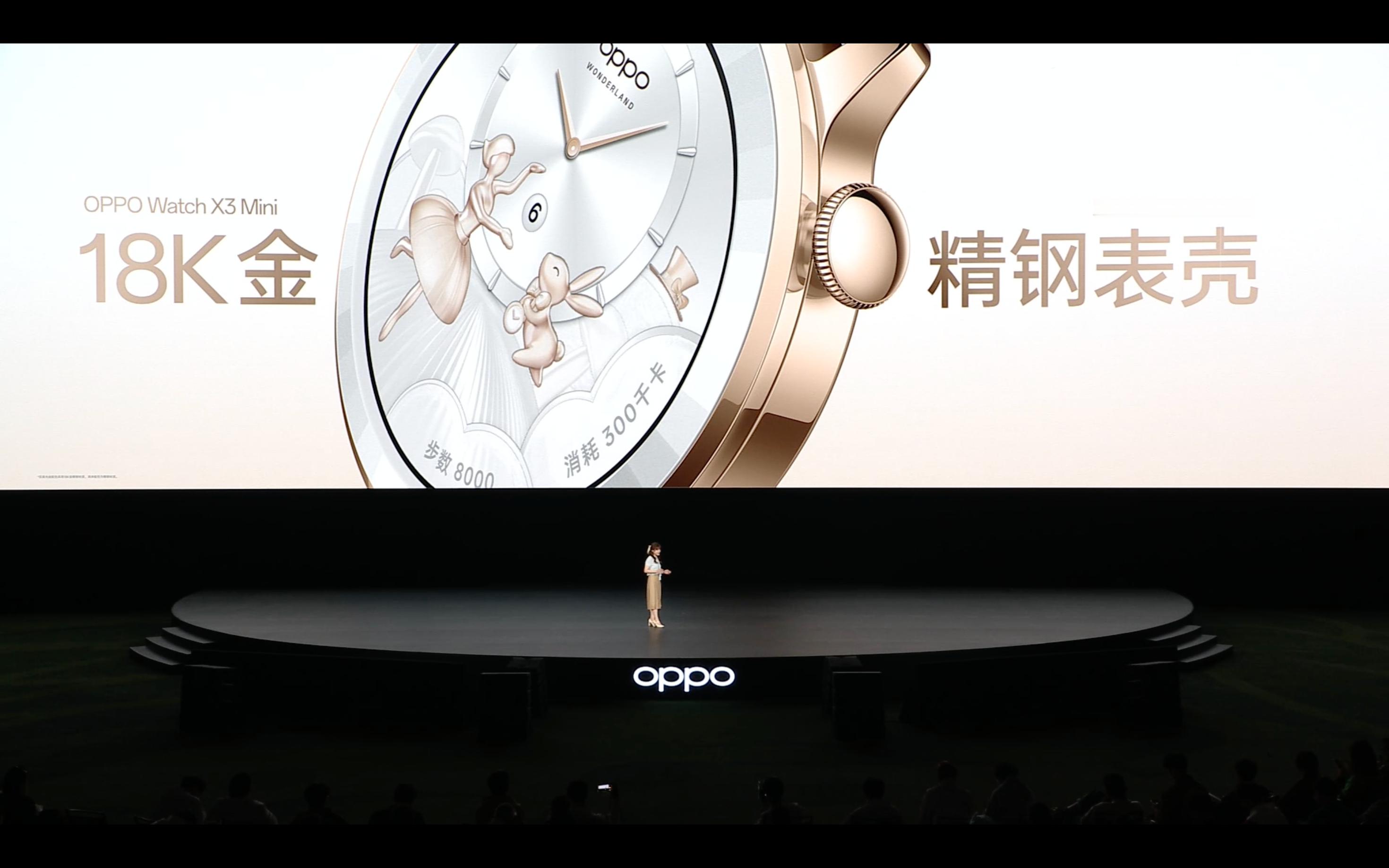 OPPO Watch X3 Mini 和 Enco Clip 2来了。Watch