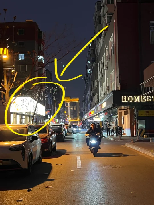 记住沈阳怀远门这个位置！！老香了！快去🤯！！！