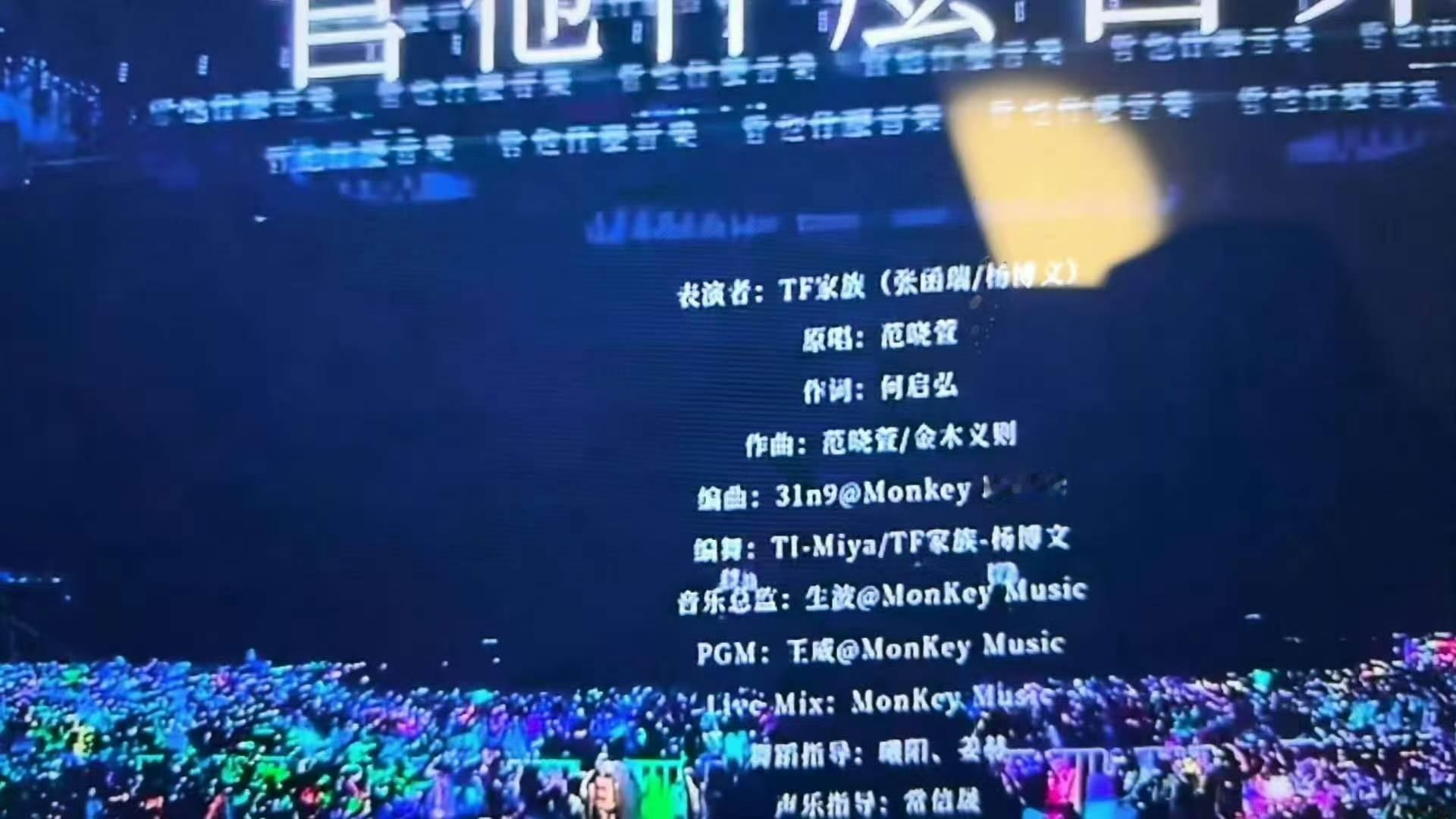 编舞杨博文的自编舞实在是太厉害了，小小年纪就能编出如此流畅的舞蹈杨博文未来可期杨
