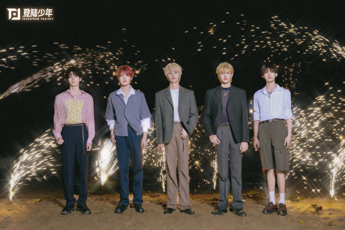 TOP登陆少年团ELLE风尚大典造型大片💫朱志鑫 张泽禹 张极 左航 苏新皓 