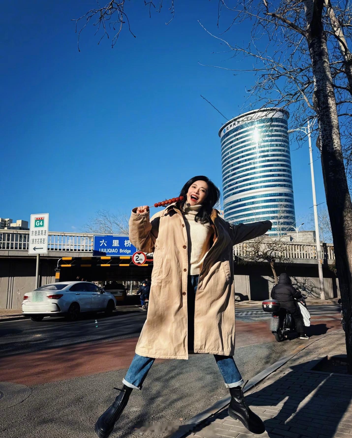 恭喜郭芙蓉终于实现了冰糖葫芦自由