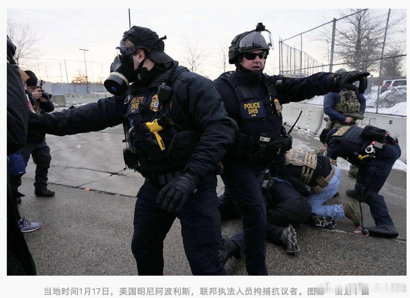 美被爆下令逾千美军做好部署明州准备美国这出“明州大戏”，简直是把“双标”两个字写