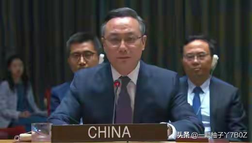 7月14日联合国安理会对红海相关决议进行投票，13国投下赞成票，无国家投反对票，