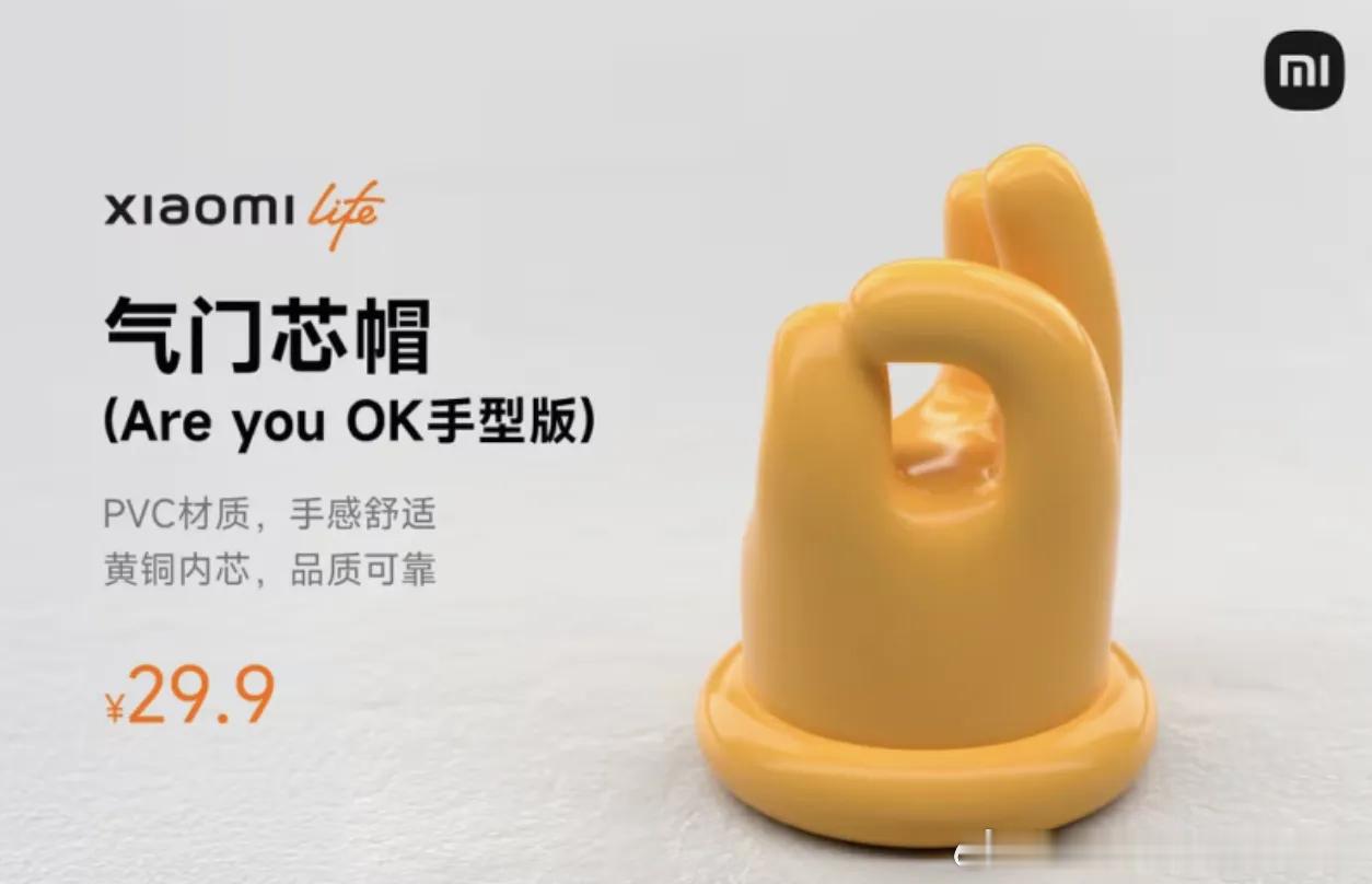 华为投诉玩梗视频当民意如洪水般涌来你要么当鸵鸟选择沉默要么选择自嘲和包容展示自己