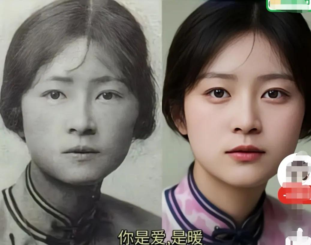 应该没有人像她一样这样如此地惊艳时光了吧？

有人曾这样评价她：“林徽因就像一团