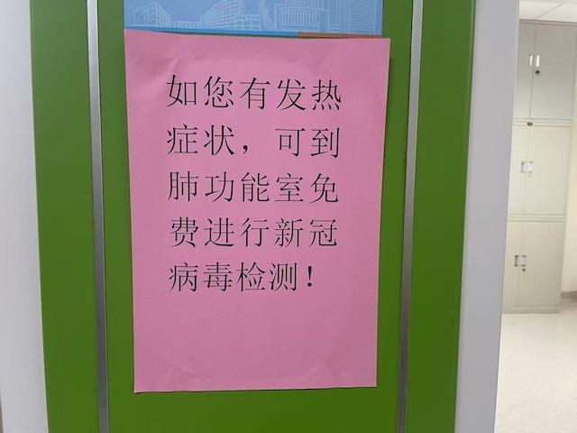 波动藏不住，不装了！
2026年7月13日18点08分，北京第一财经发布报道，疾