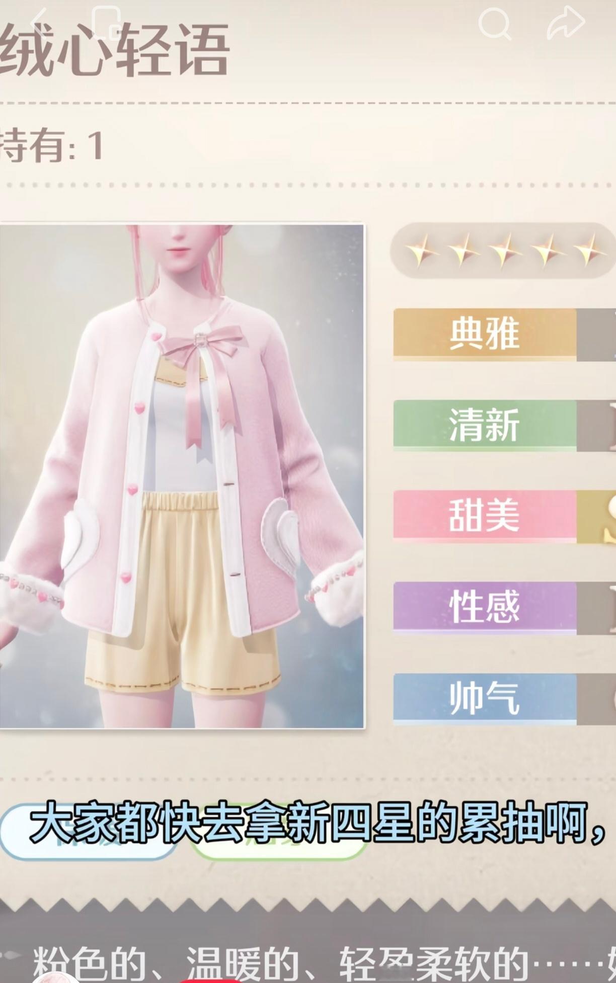 无语子，老娘以为哪来的zz[黑线] ​​​
