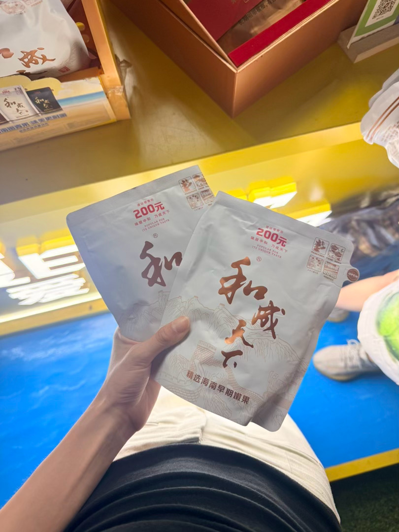 一切从心 