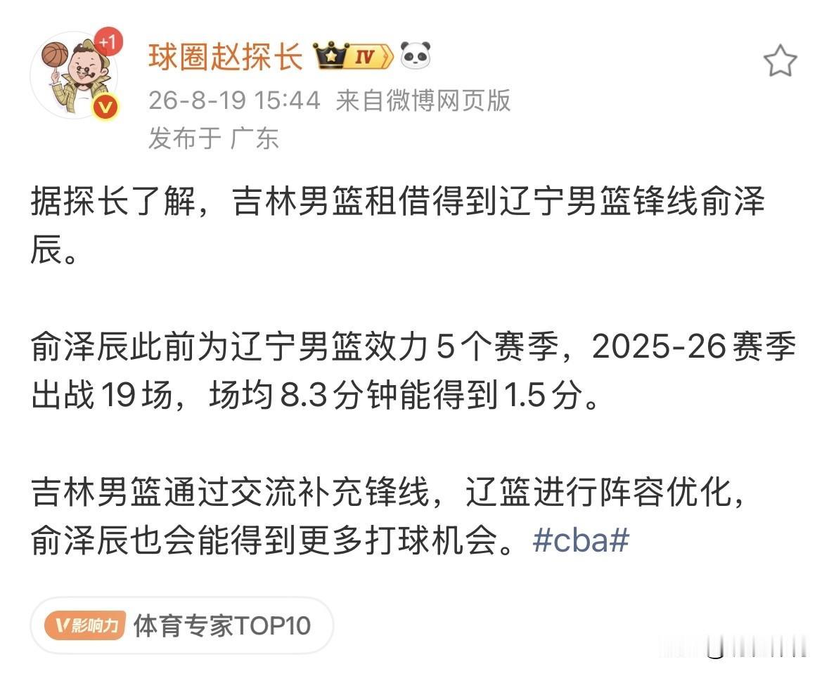 经常看到小区里有个中老年人翻垃圾箱，下雨天宁可开着车来也照翻不误，穿着打扮其实还