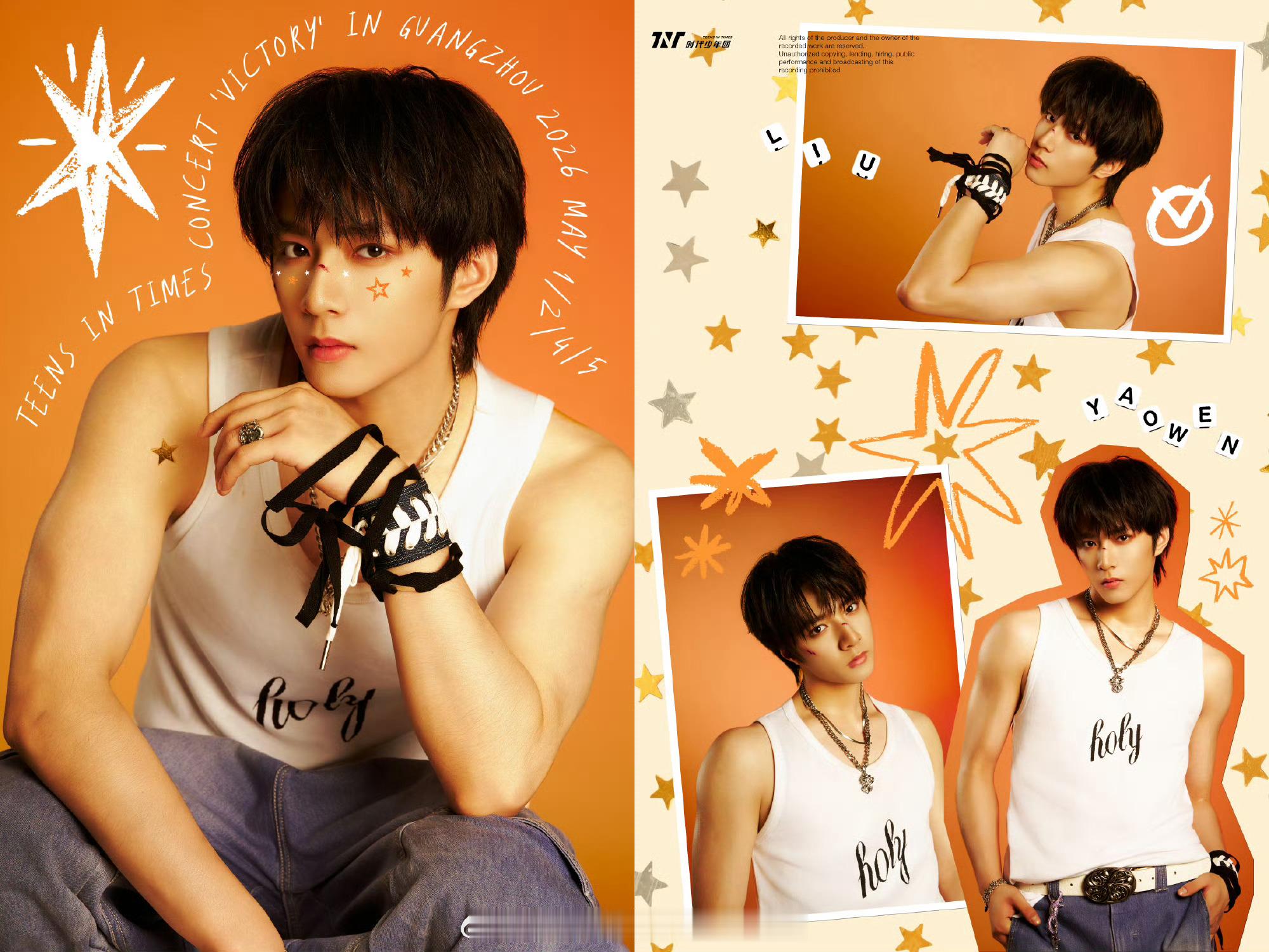 帅晕了哥几个看一张尖叫一声 