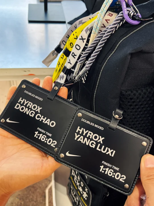 HYROX·NIKE定制纪念牌✌🏻