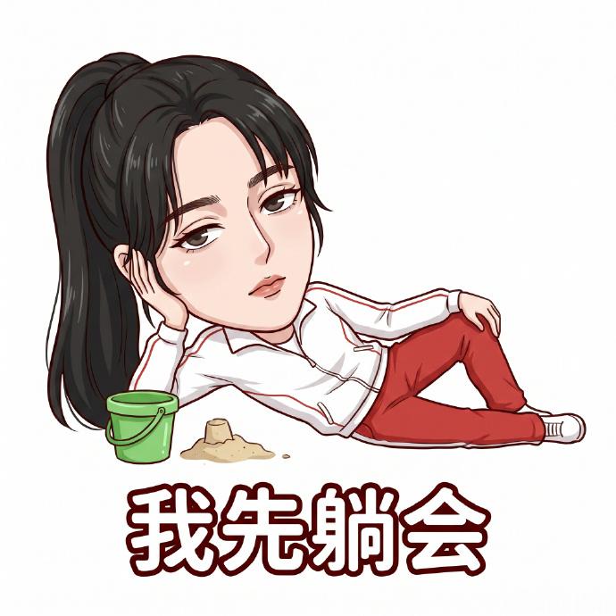 别闹了我说，理解今天解约要昭告全天下，但是能不能别什么都蹭啊，这种随便一个截图都