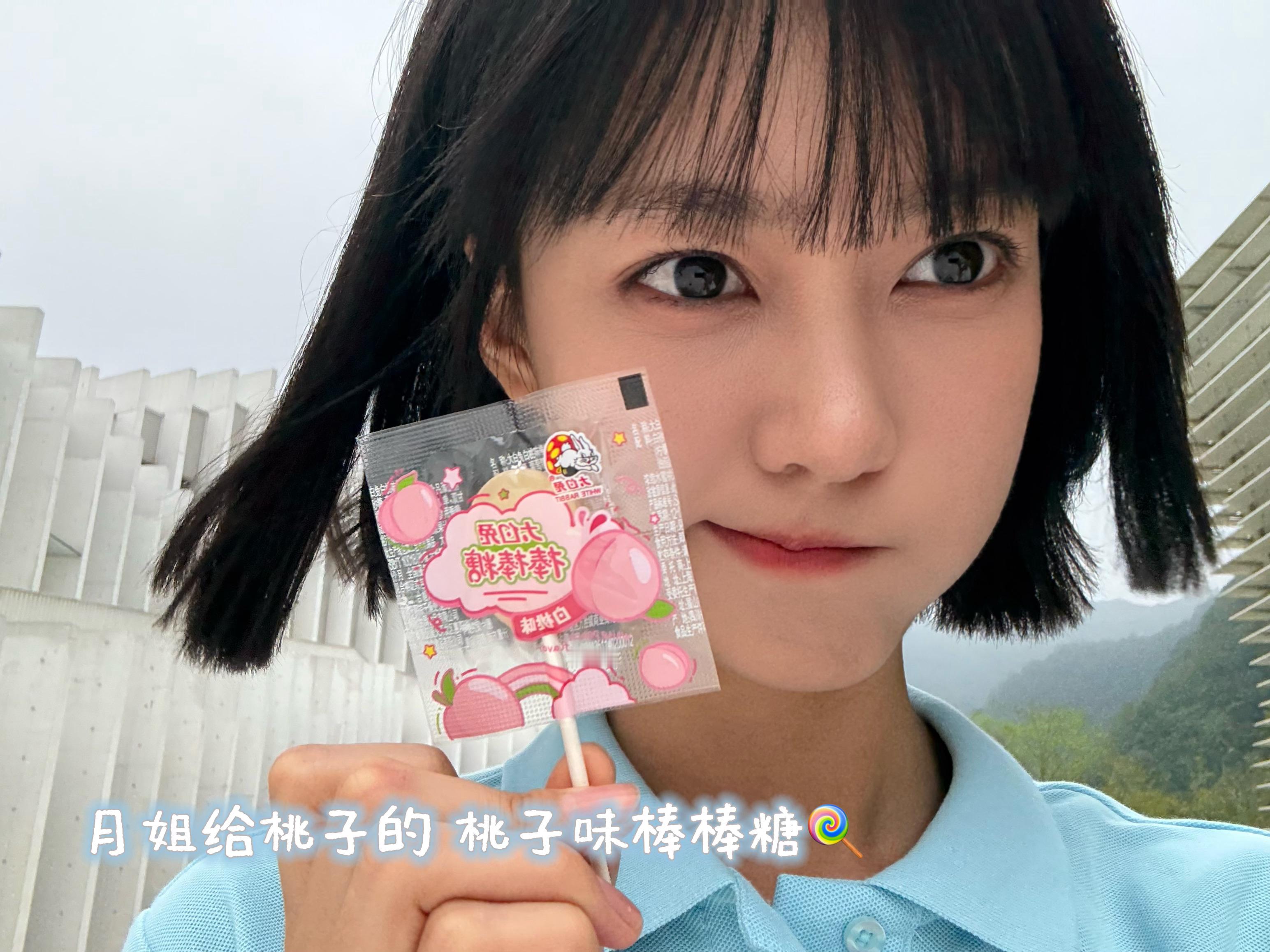 呜呼呼 鲜活的实况分享生活中的小确幸！！是live也是我的life[羞嗒嗒][心