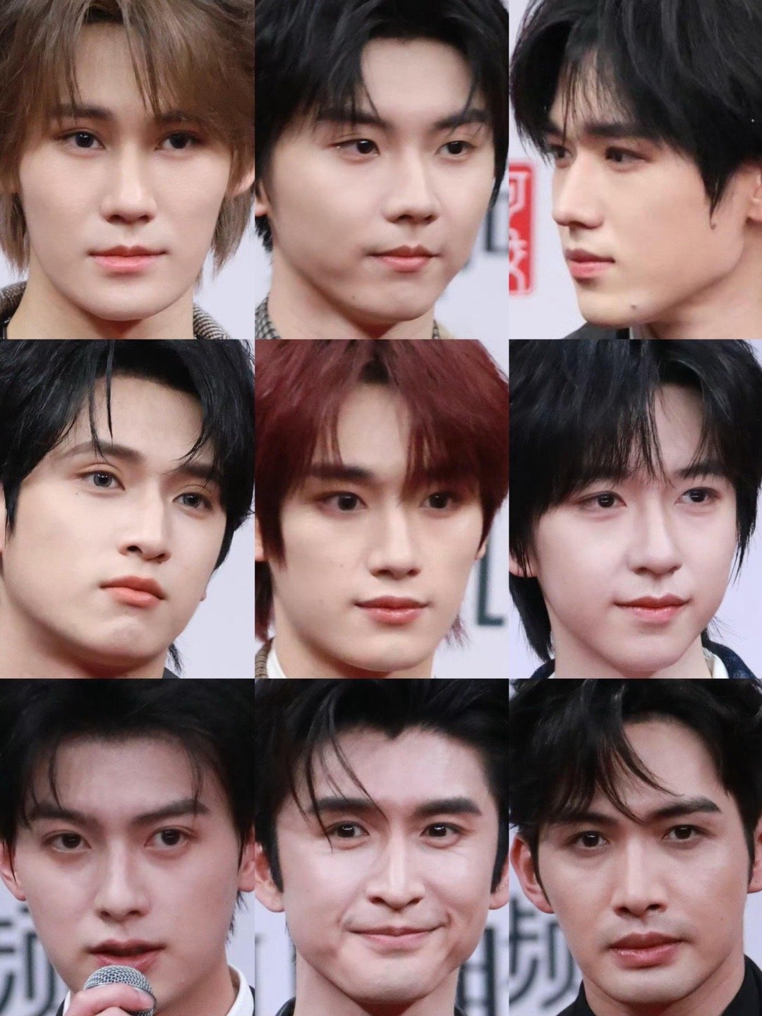 今日星光大赏男明星生图 