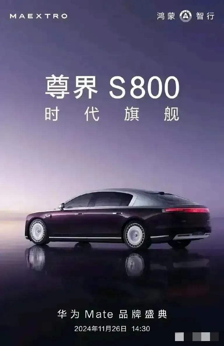 江淮与华为的强强联合
2019 年 12 月，江淮汽车就与华为签署了全面合作框架